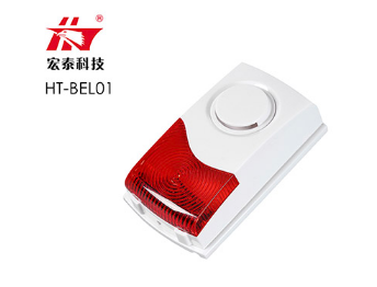 家用報(bào)警器