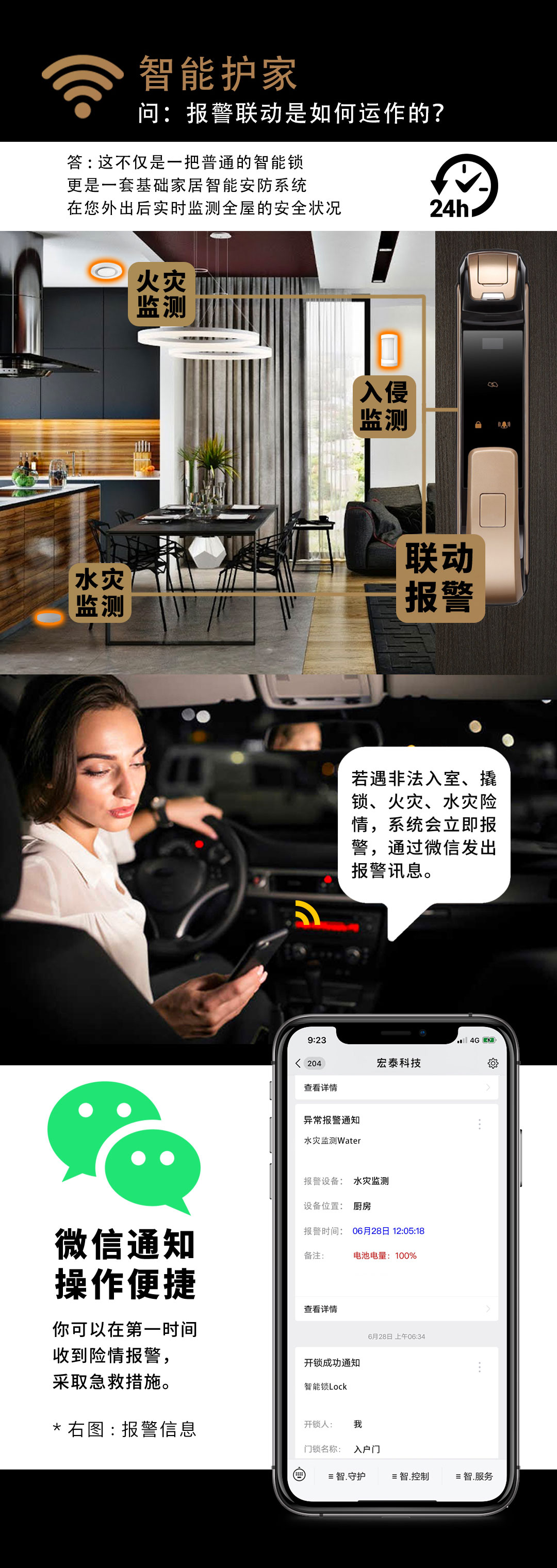 5系詳情_02.jpg