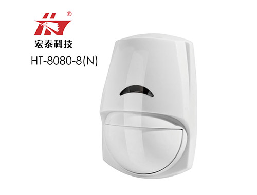 HT-8080-8N 有線(xiàn)被動(dòng)紅外入侵探測(cè)器