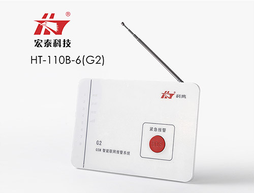 http://www.9z-phone.net